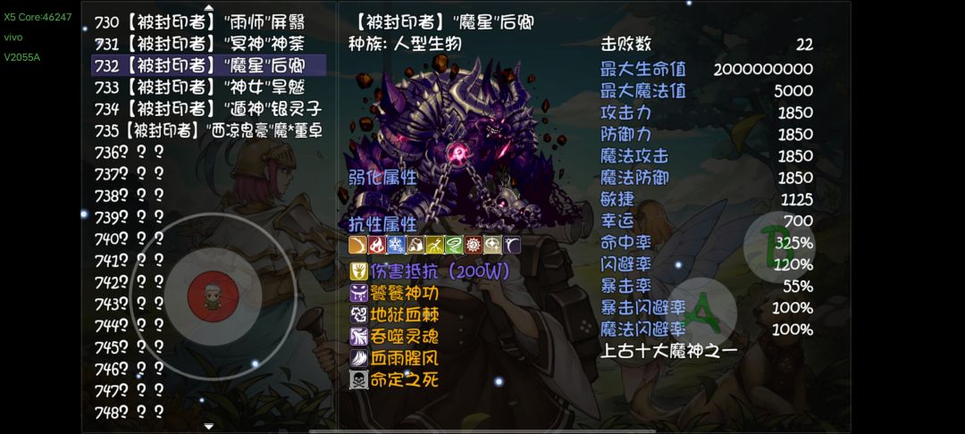 这波怎么说 1