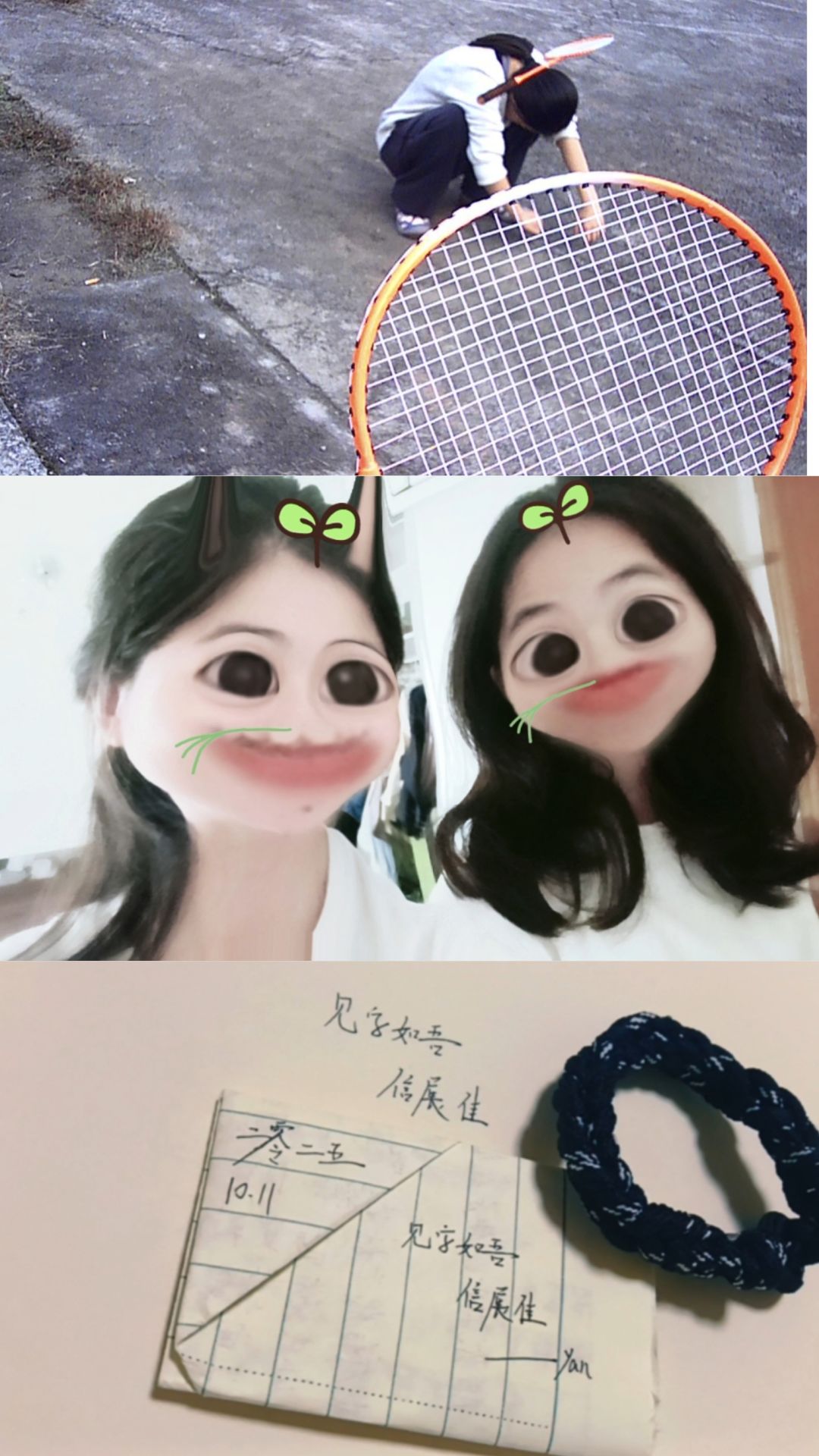 动态图片 4