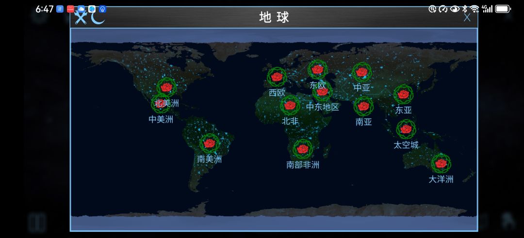 殖民的最终形态之地球 3