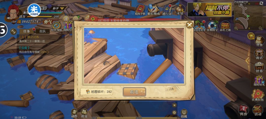 还不修这个bug吗? 1