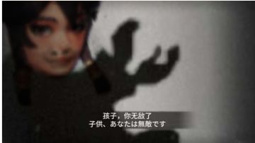 防御（盾）和上板盾