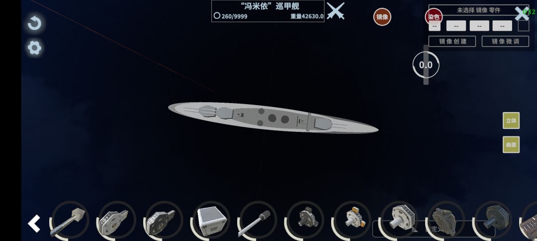 动态图片 3