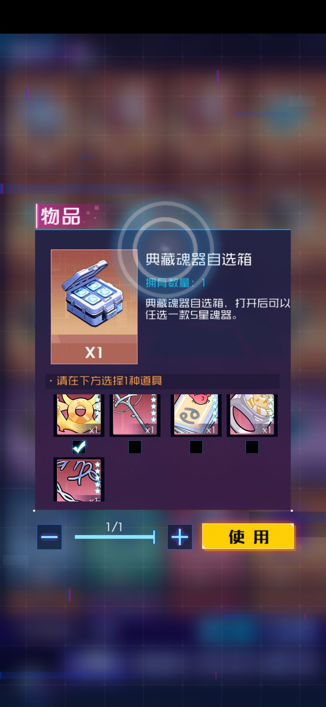 兄弟们 2