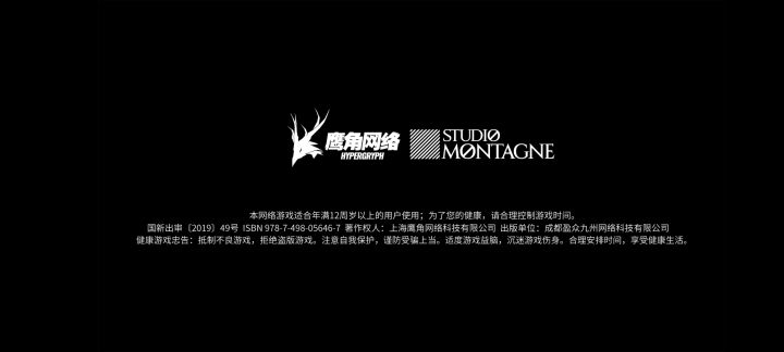 卡界面截图