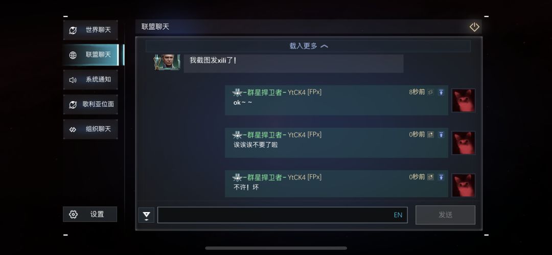 坏! 1