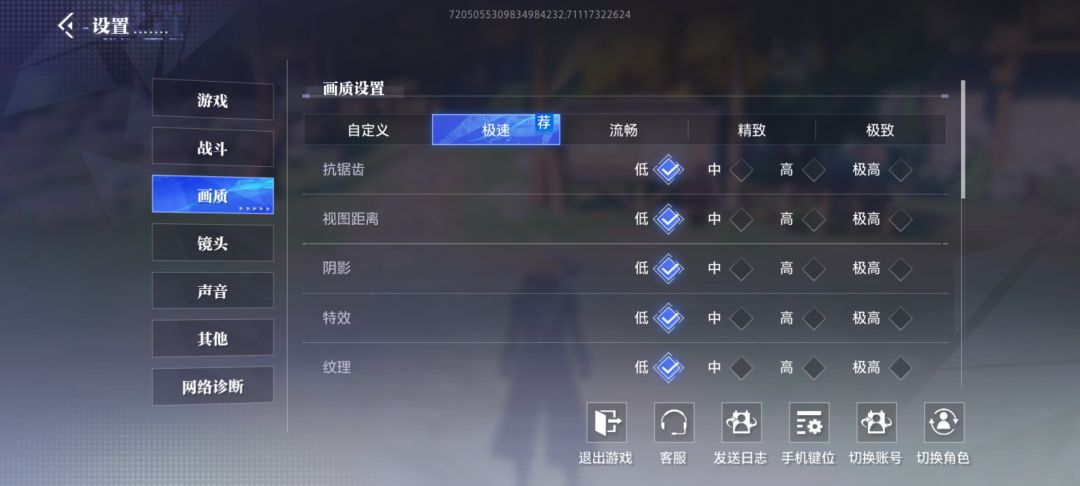 玩不了啊 1