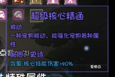好喜欢我的宝宝！！ 7