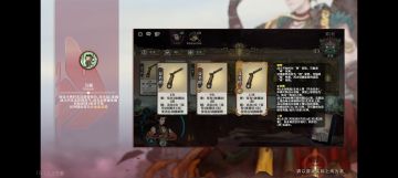 简单分析下新角色李㵘的打法和强度，有点超模。