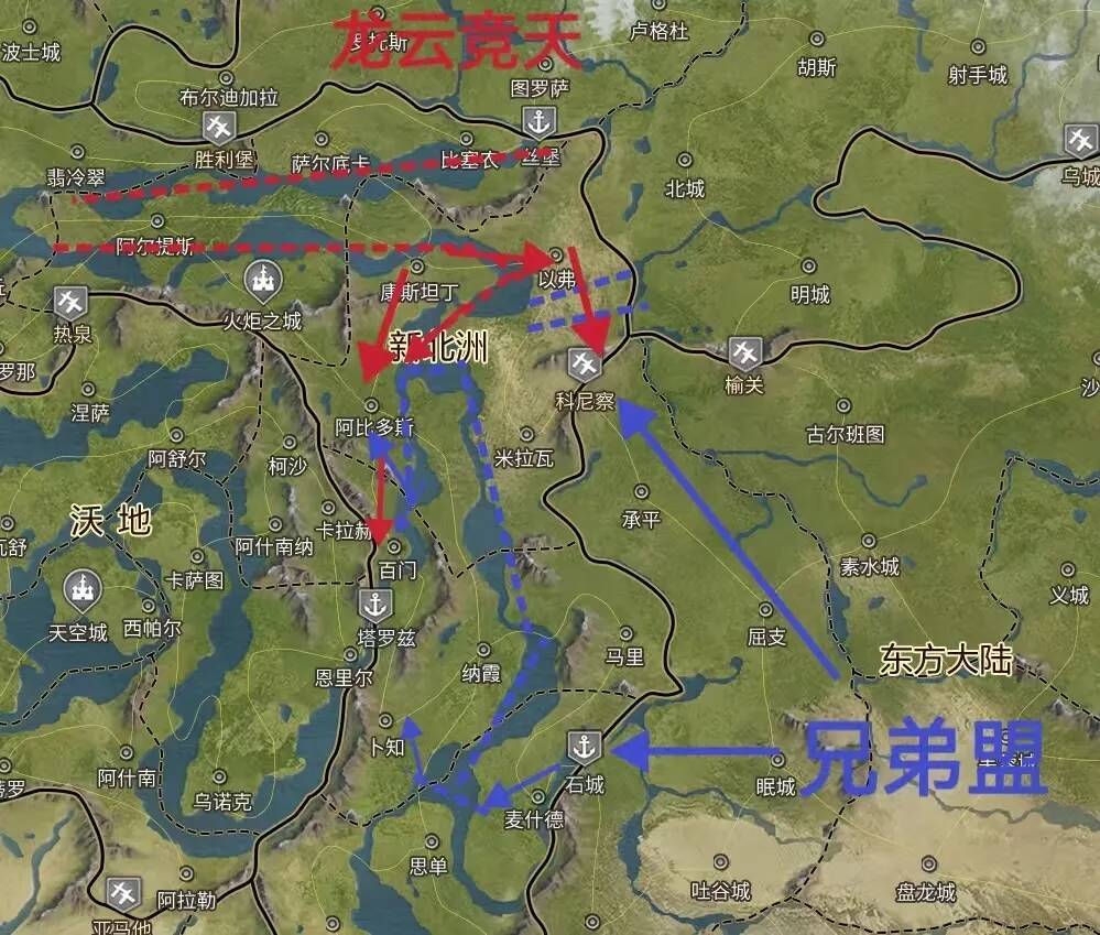 世界启元本周战役集锦(龙云竞天对线兄弟盟 3