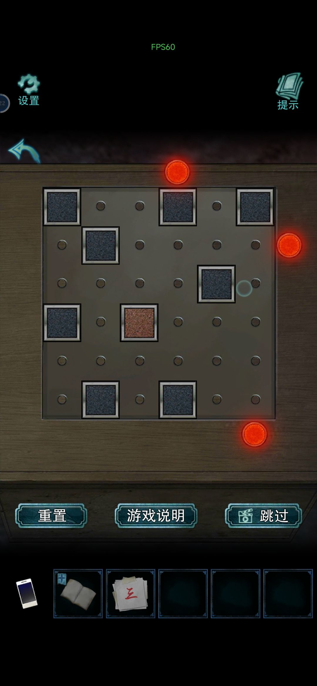 就问问这个怎么解? 1