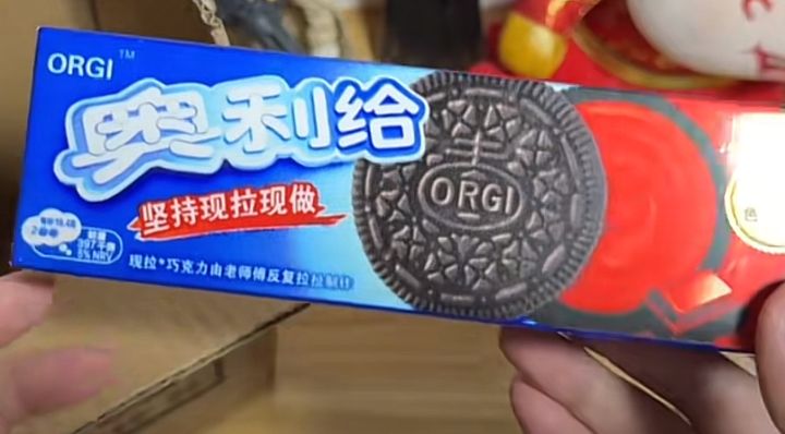 将上调强化/等级上限的系统，有你支持的吗截图