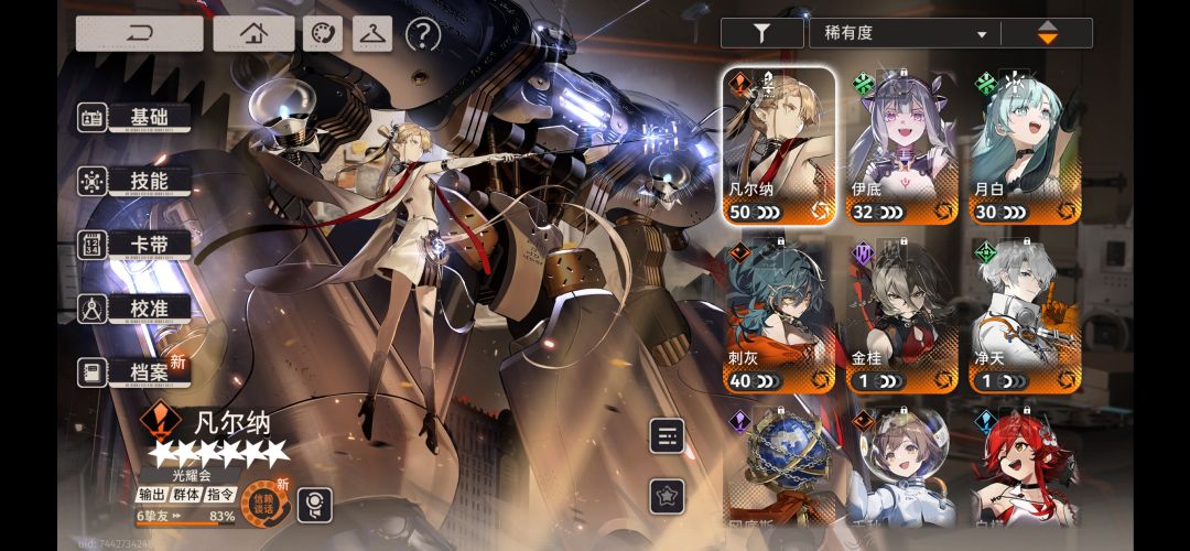 家人们,自选啥好呀 2