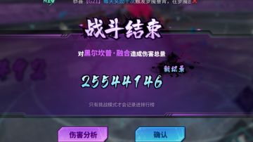 每天进步亿点点哇库哇库