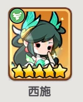 T0.5排行榜截图