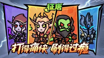 【预约关注有奖】喜提Switch！瓜分千元京东卡！