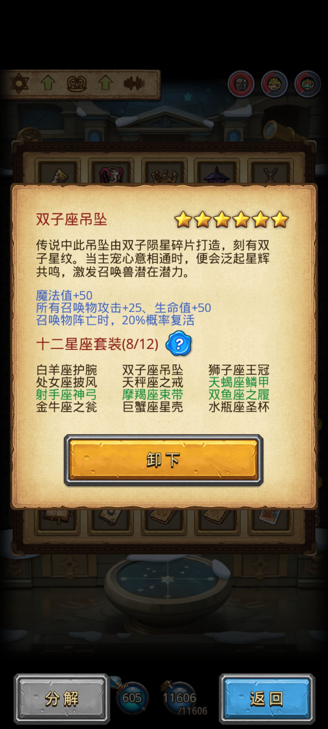 新图充满数值的美。 3