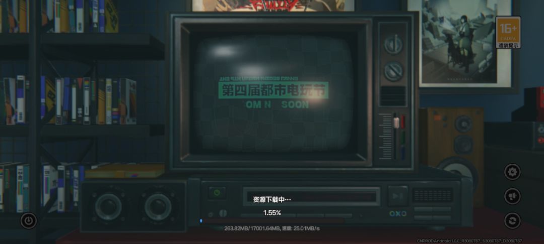 不愧是米哈游 1