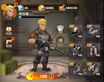 萌新必看！《向僵尸开炮》1-7天玩法攻略，手把手教你赢在起跑线