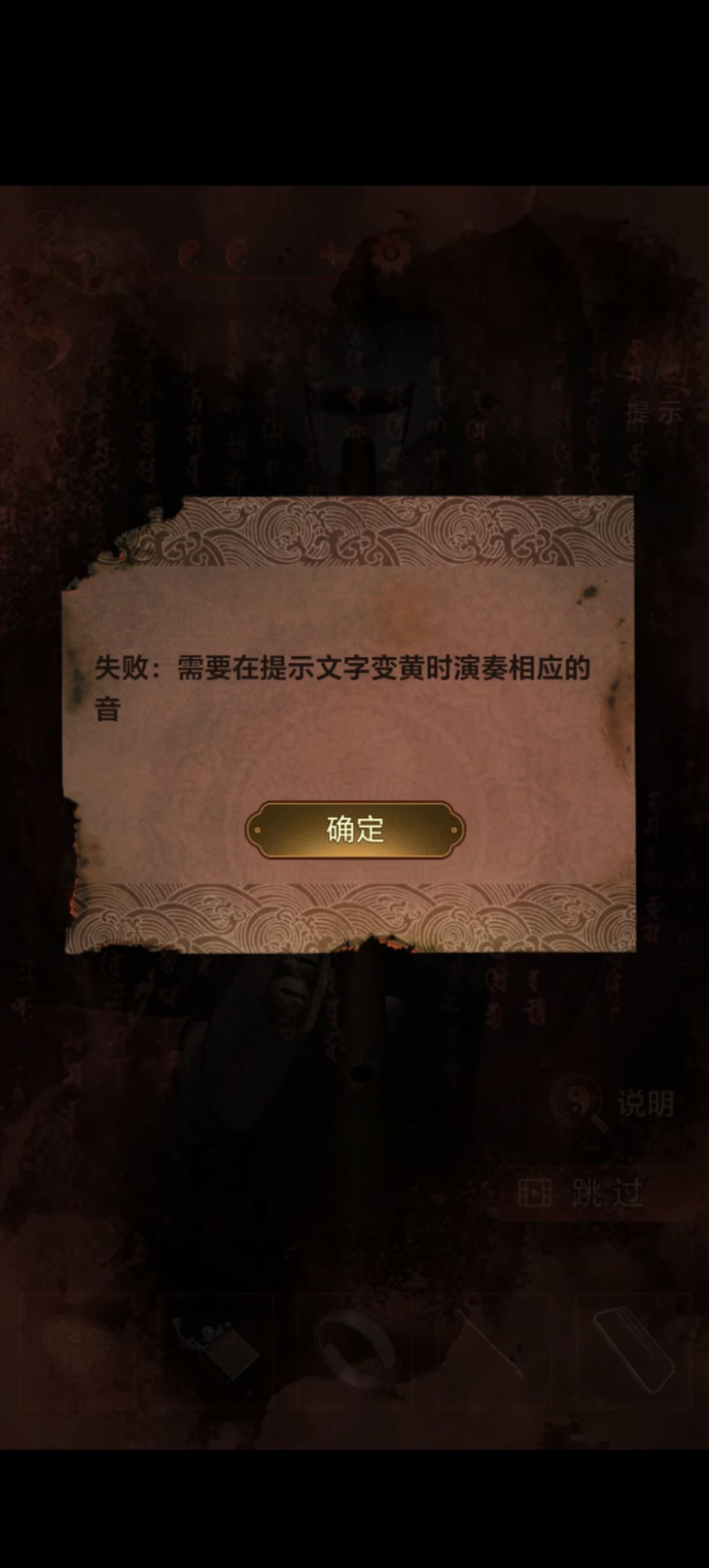 哪里变黄了? 1
