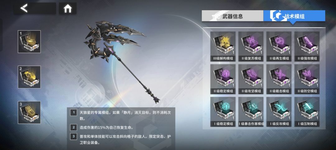 这样就成型了吧 1