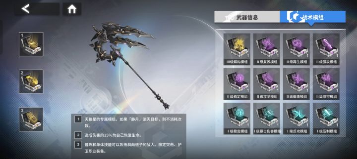 这样就成型了吧截图