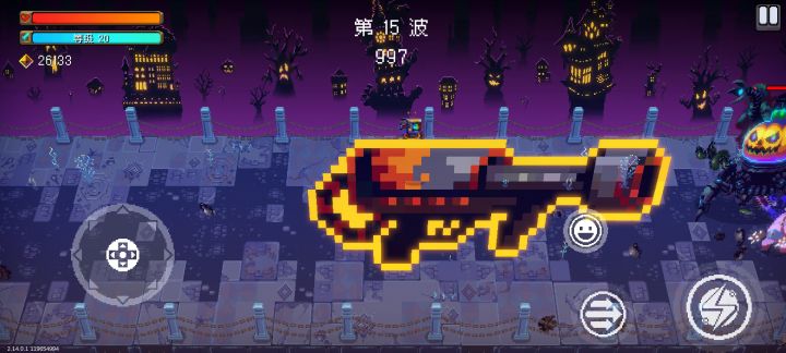 资源多后面都不想点了截图
