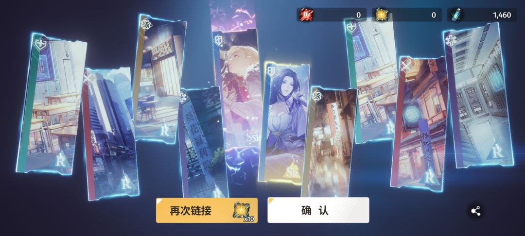 爆率那叫一个高啊 2