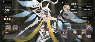 纯萌新入坑的第二天(附带一下自己的见解)