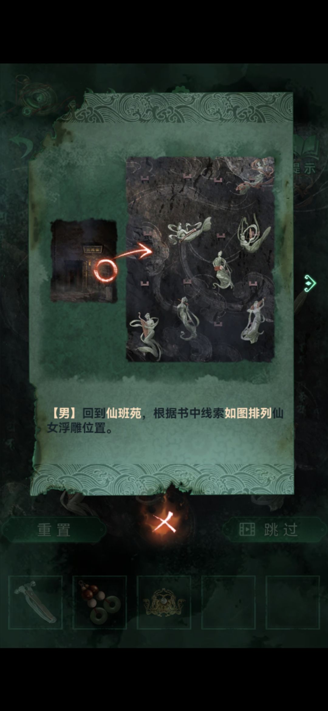 动态图片 1