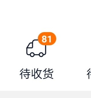 爆率感人啊 2