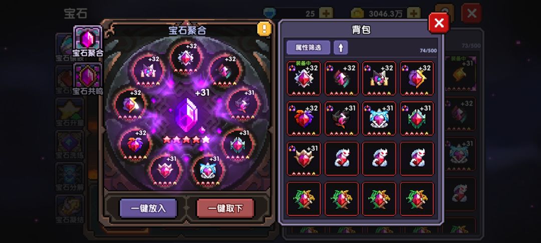 弯路人终于套九了! 1
