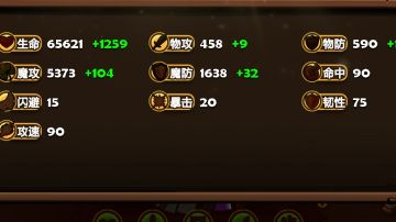 个人建议！！！