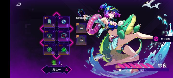 这游戏是越来越幽默了截图