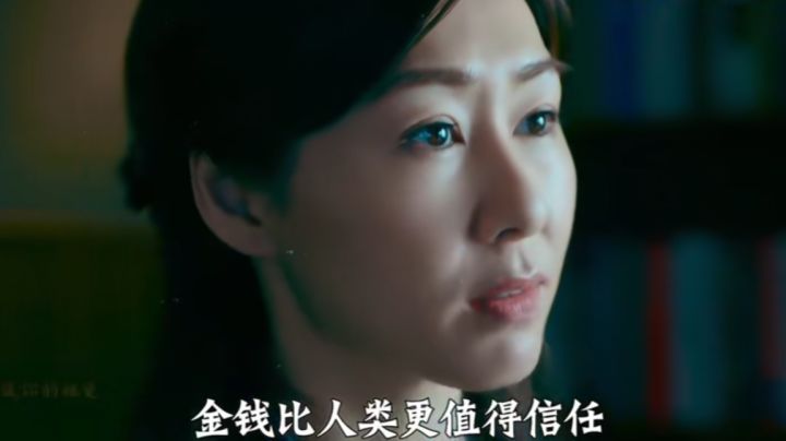雷法高修速刷参考截图