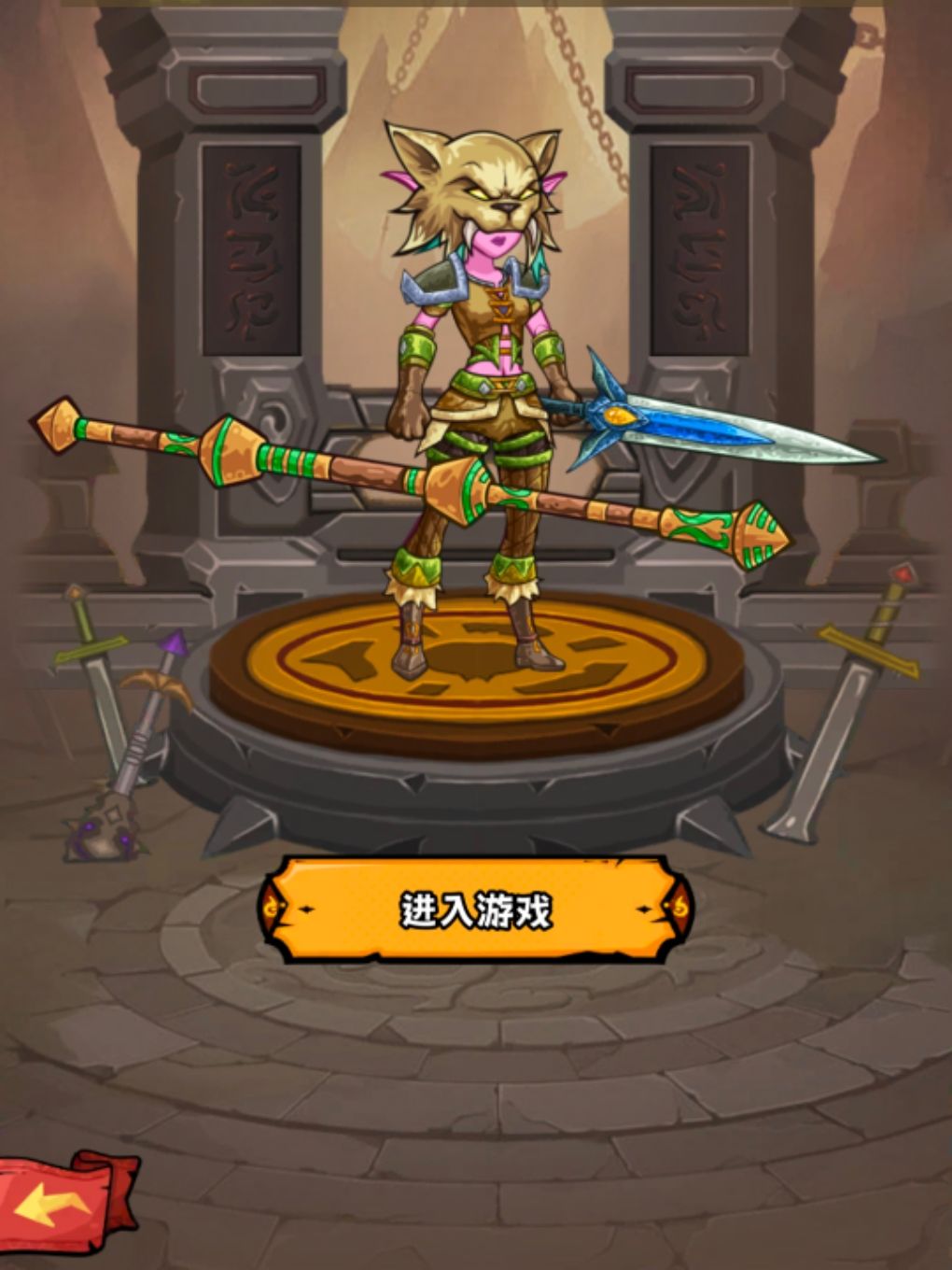 显示Bug 2
