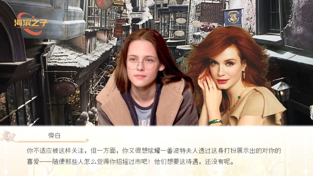 海滨之子7 2