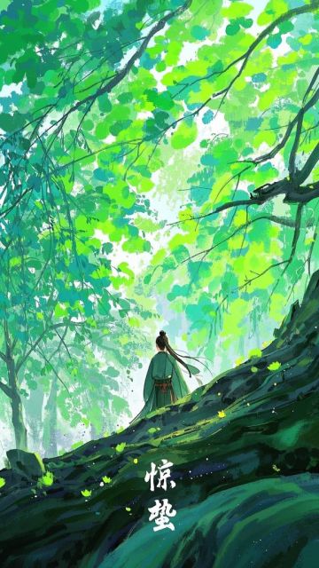 二十四节气——惊蛰