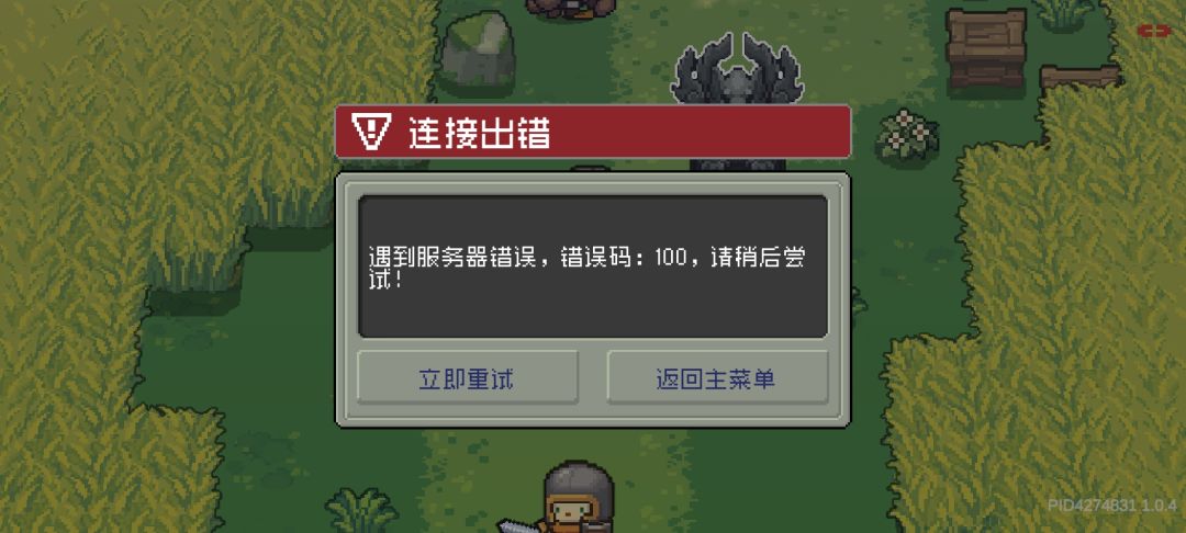雕像是干嘛用的 2