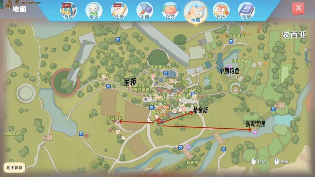 爆肝攻略转载自贴吧 2