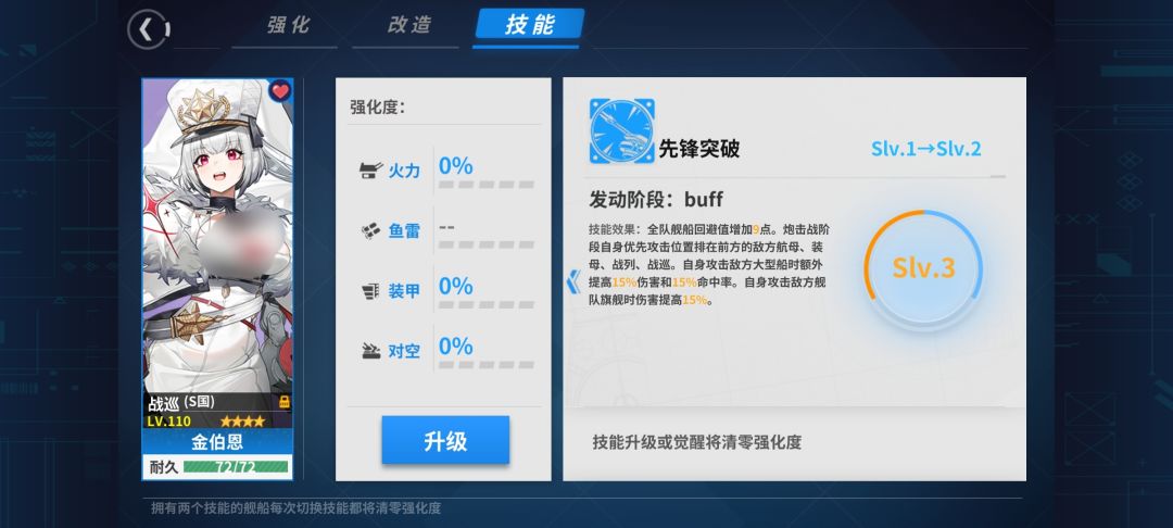 冫 2