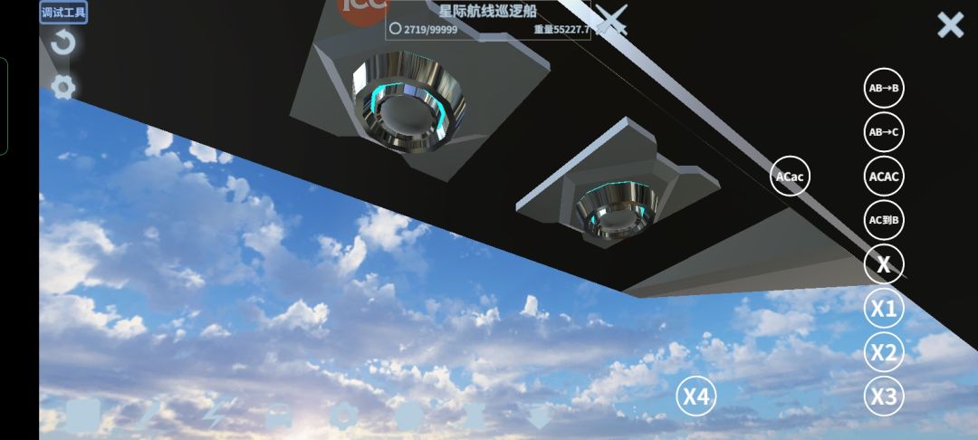 动态图片 3