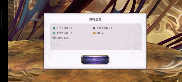 最近一段时间都运气时刻。。。。#游戏讨论截图