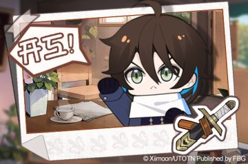 「没有晃眼的阳光，是适合行动的日子。」