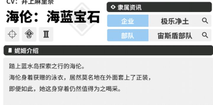 这个怎么获取?截图