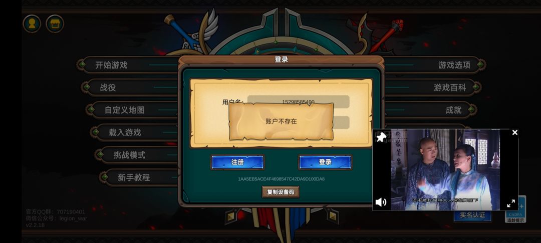 ? 1