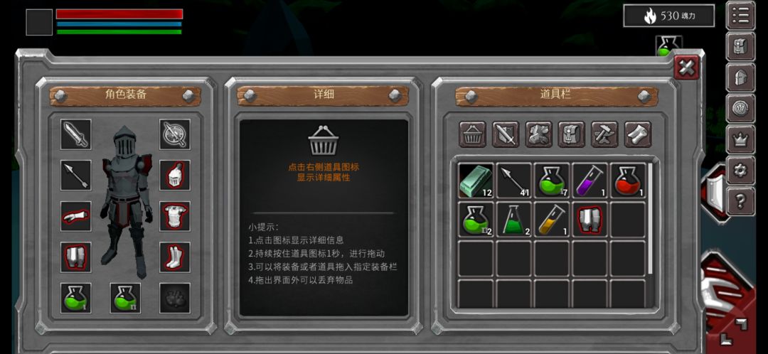 动态图片 3