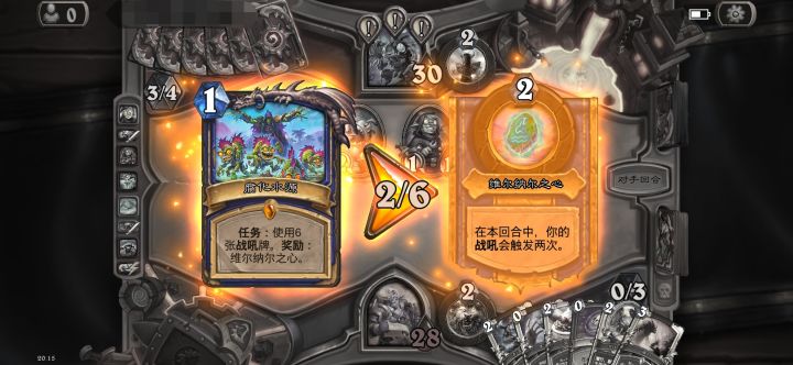 给我排哪来了,这还是标准吗?截图