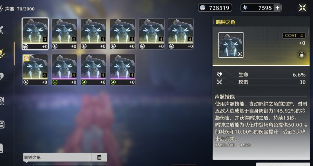 全是轻云大乌龟 1