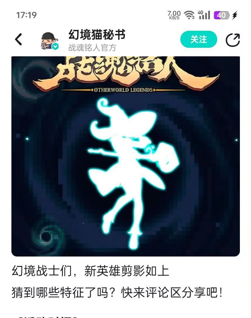 既视感 2