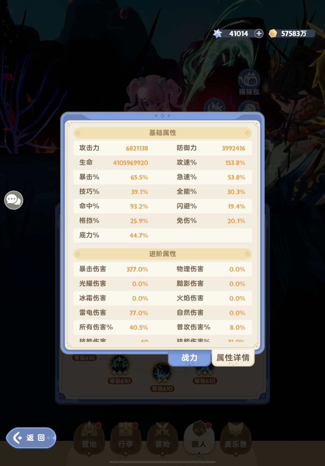 刺客木桩8000京记录 2